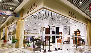 企业介绍